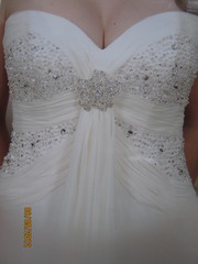 Продам красивое нежное элегантное свадебное платье 