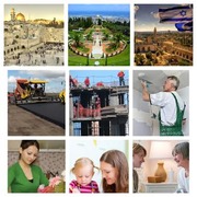 Работа в Израиле!