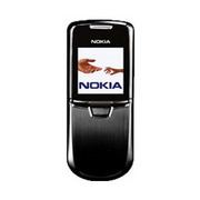 продам NOKIA 8800 BLACK